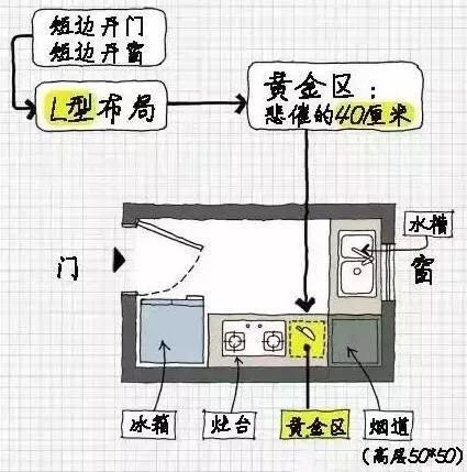 微信圖片_20171127162312.jpg