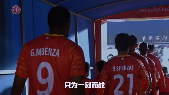 5月31日19點鐵西體育場，遼寧鐵人準(zhǔn)備好了！
