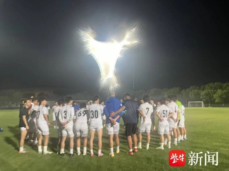 一票難求！江蘇城市足球聯(lián)賽南京vs無錫預(yù)計將超過1萬名觀眾