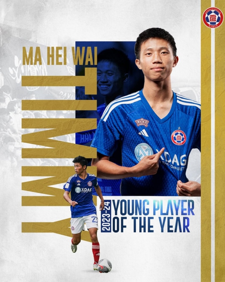 博主曝港超球隊東方中場馬希偉或登陸中甲，21歲已出戰(zhàn)111場比賽