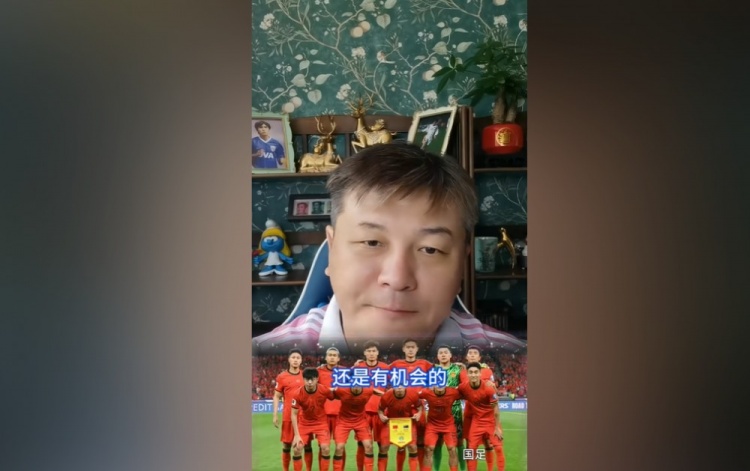 大張玉寧：印尼隊缺少配合、訓練時間也短，國足拿1分不是沒可能