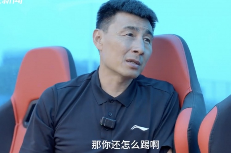 李瑋鋒：國足踢新加坡都這么費勁，那這球還怎么踢呢？