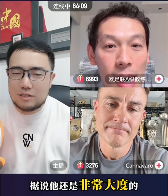 放棄部分欠薪？卡納瓦羅：不忍心看廣州隊(duì)解散，做了力所能及的事