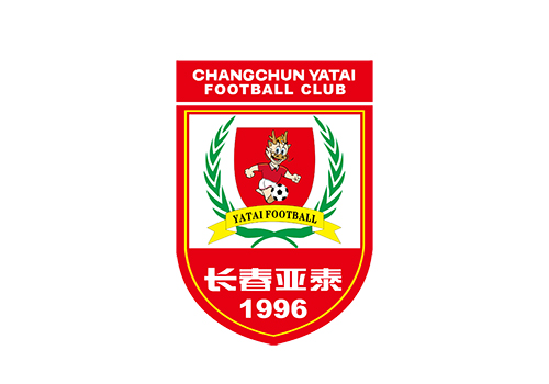 【全運會男足U18資格賽】亞泰“全運隊”出征唐山，20日首戰(zhàn)新疆