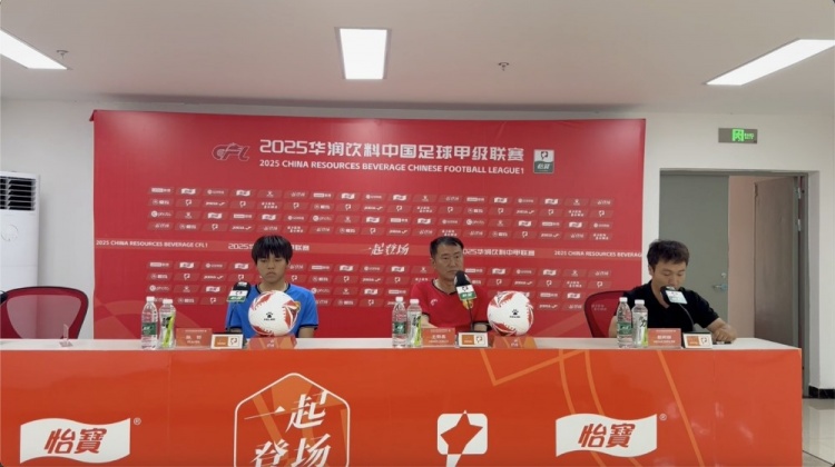 趙發(fā)慶：教練組這場比賽要求隊員們放平心態(tài)，打出球隊的技戰(zhàn)術(shù)