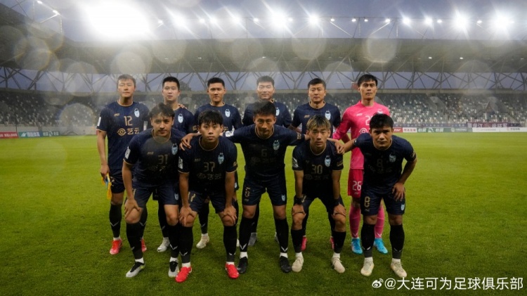 大連可為3-1擊敗黑龍江龍躍冰城，四連勝提前晉級(jí)中冠全國(guó)總決賽