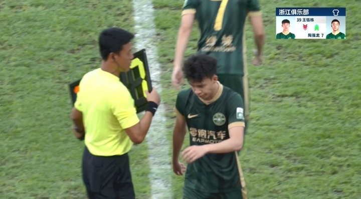第73分鐘，浙江隊換人，首發(fā)出場74分鐘的王鈺棟被陶強龍?zhí)鎿Q下場