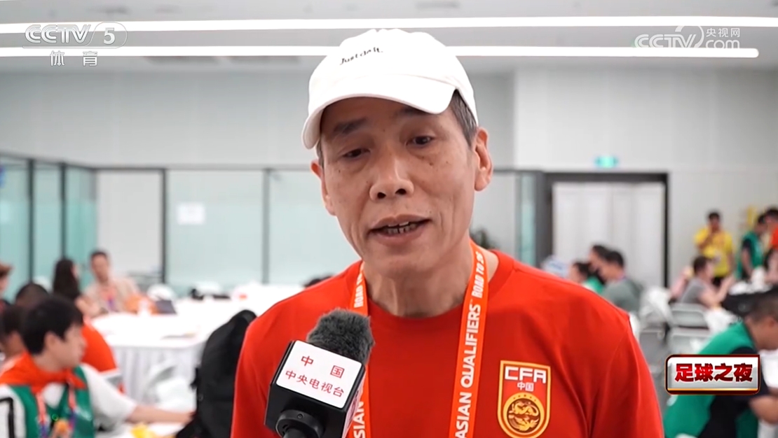 馬德興：中國足球一年一個樣，某種程度是因為足協(xié)領導不斷在換