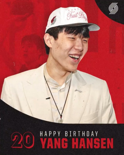 ??開拓者祝楊瀚森20歲生日快樂：撕裂之城最新成員！