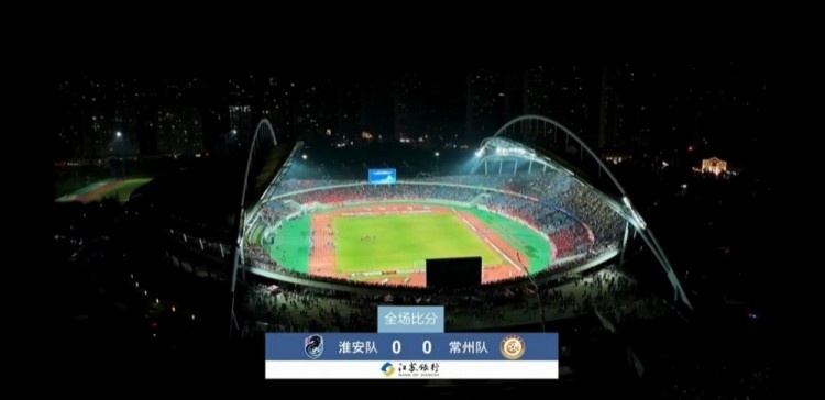 黃健翔談常州隊(duì)首分：體能明顯提高一大塊，運(yùn)氣好一點(diǎn)早該進(jìn)球了