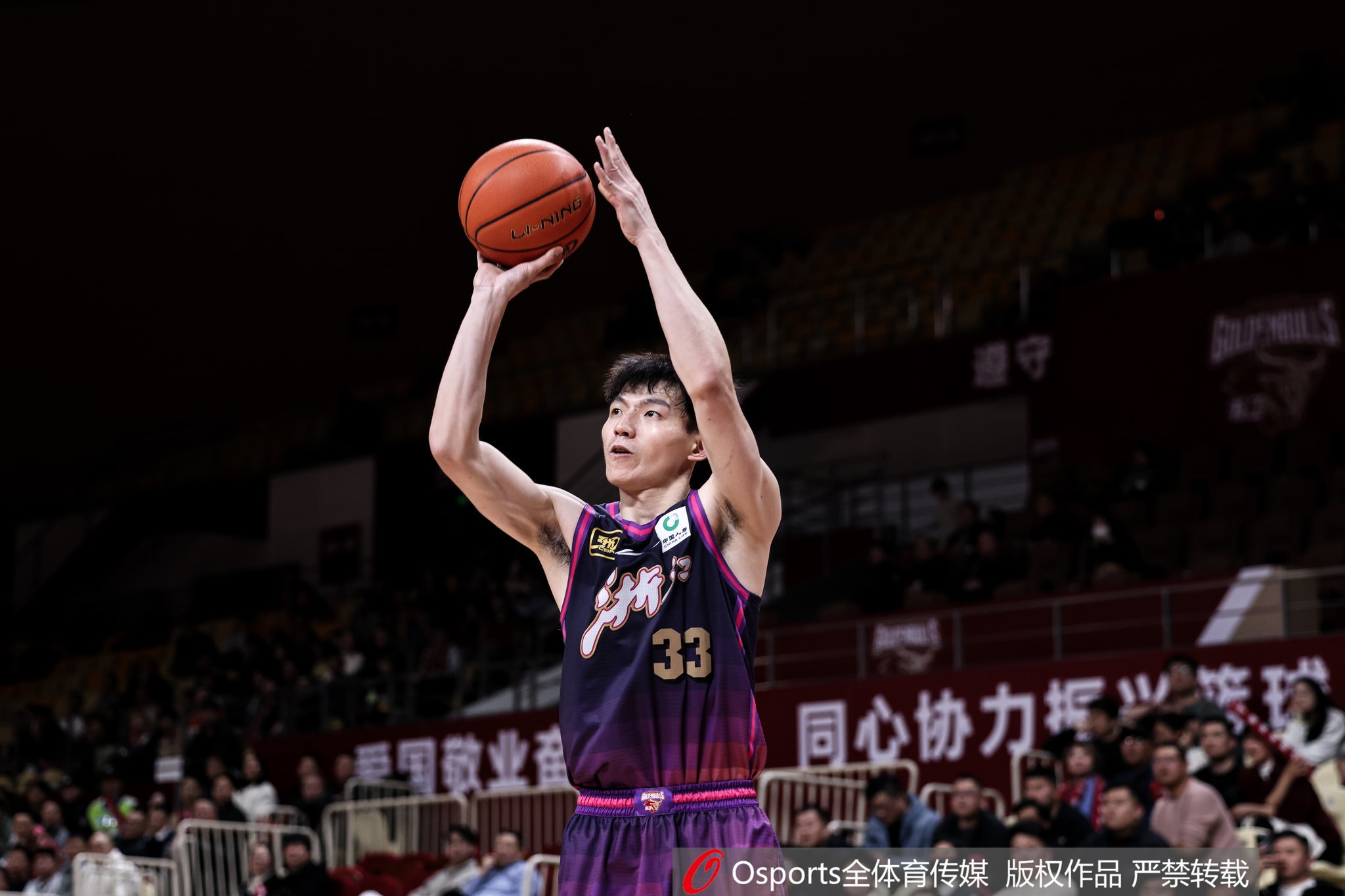 ??真摯的祝福！祝浙江男籃后衛(wèi)吳前31歲生日快樂！??