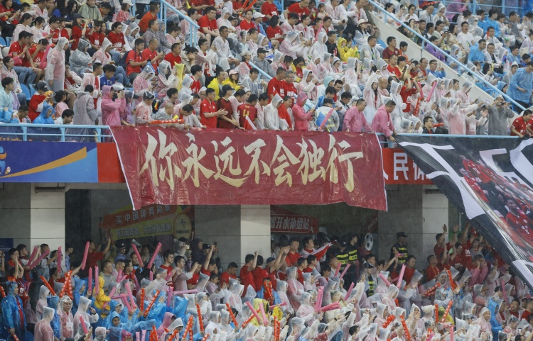 蘇超10元票價撬動3億營收，6城文旅消費增長14.63%