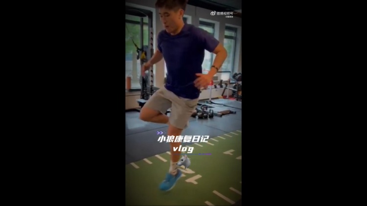 繼續(xù)康復(fù)！戴偉浚分享康復(fù)日記vlog，并配文：vamos小狼