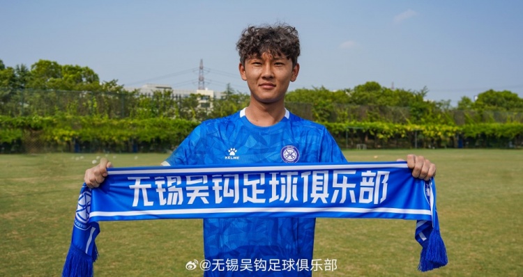 Here we go！球員藏哈爾-拜沙提汗加盟無錫吳鉤