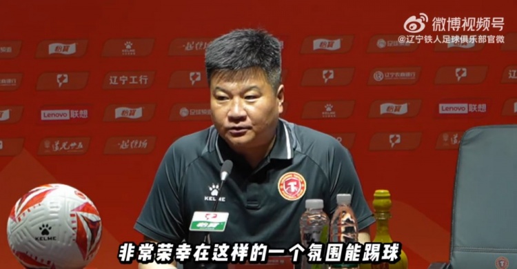 李金羽：上一周演練的東西大家都打出來(lái)了，隊(duì)員認(rèn)真的準(zhǔn)備了