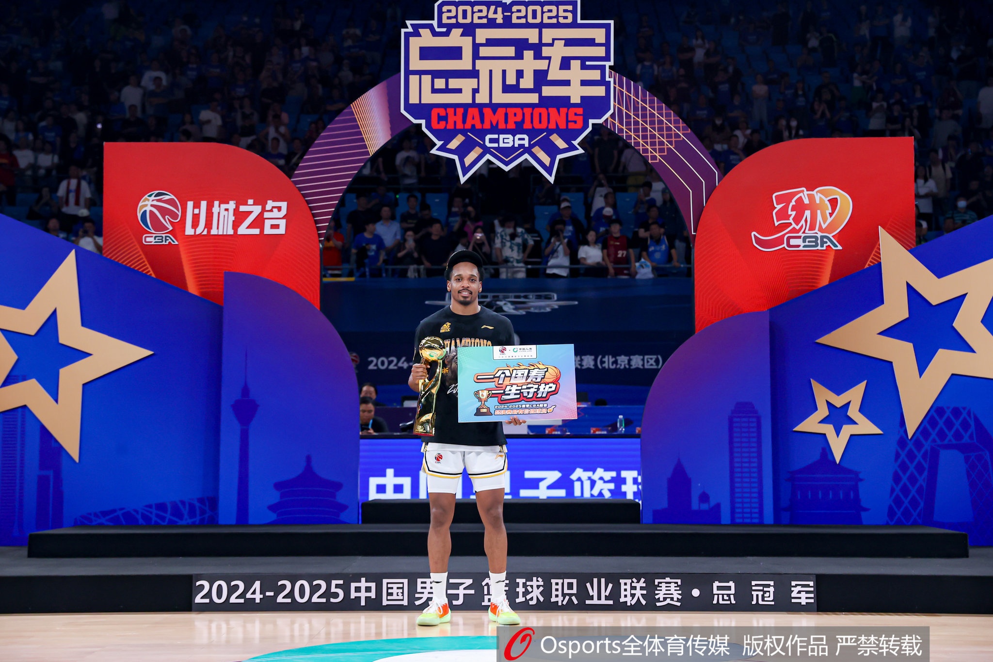各隊(duì)行使外援優(yōu)先續(xù)約權(quán)球員名單：廣廈上報(bào)布朗 上海鎖定洛夫頓