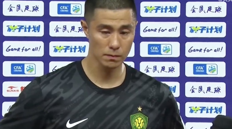 侯森：球迷們一直很給勁隊里也不能松懈，遇到困難必須有人站出來