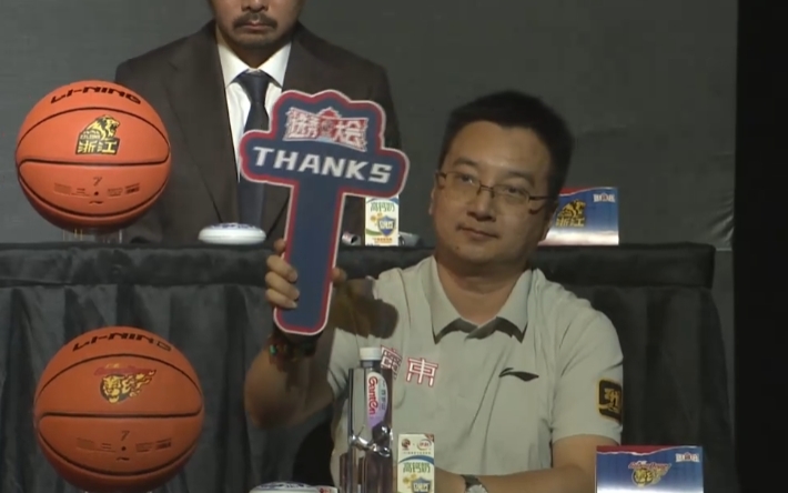 收工了~CBA選秀大會(huì)次輪35順位：廣東男籃棄權(quán)