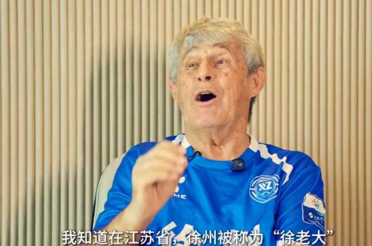 米盧助陣徐州隊：現場被你們的熱情和激情感染，徐老大戰(zhàn)斗到底！