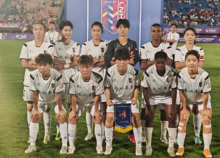 遼寧女足0-0上海領(lǐng)跑女超，主帥馬琳：全省給予球隊(duì)巨大支持