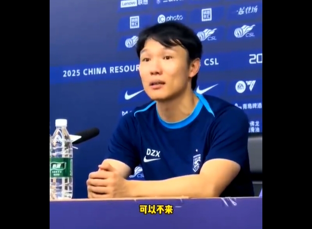 鄧卓翔哽咽：球隊(duì)走到今天很脆弱 如果不太喜歡這支球隊(duì)可以不來
