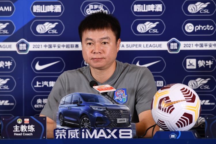 于根偉：國安是強隊拿1分能接受，沒打破20年工體不勝有些遺憾