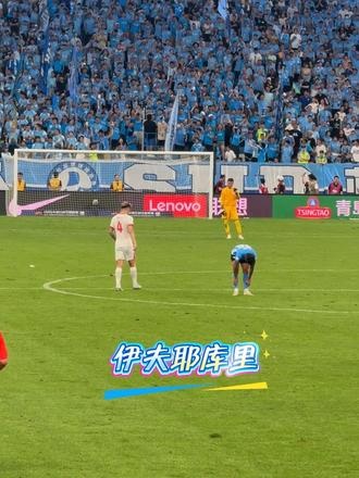 第六外援??英博球迷對晉鵬翔高喊“伊夫耶庫里”，吧友理解嗎？