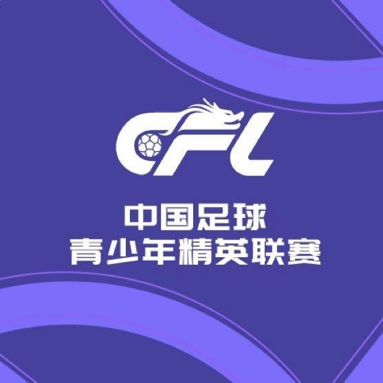 U21聯(lián)賽：河南17-0蘭州隴原競技，侯佳皓獨中八元，李霄鵬大四喜