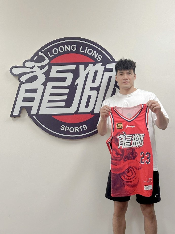 陳國豪：很感謝廣州男籃選擇我 我會很珍惜這個機會