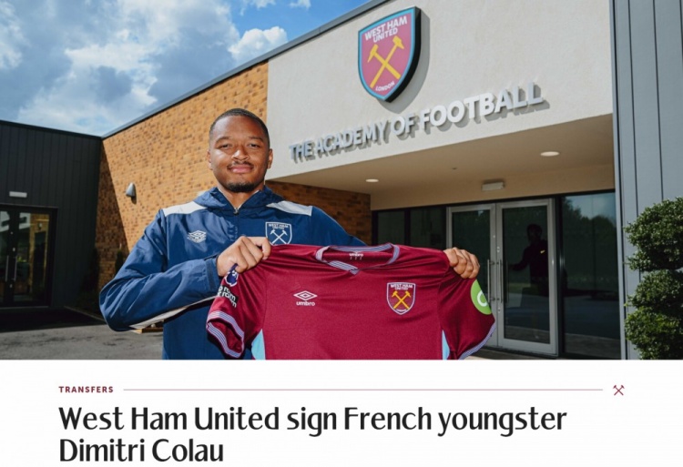 官方：西漢姆簽下巴黎FC19歲后衛(wèi)科勞，球員將在U21效力