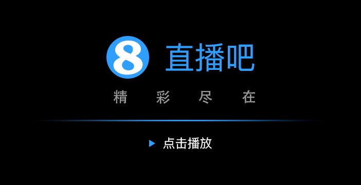 梅西2射1傳！邁阿密3-2華盛頓2連勝 梅西獨(dú)造3球聯(lián)賽22場(chǎng)22球10助