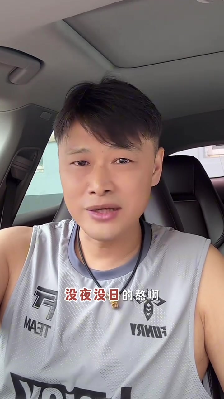 杜震宇：我覺(jué)得球員喝酒都是小事，跟女朋友沒(méi)日沒(méi)夜熬啊最耗心血